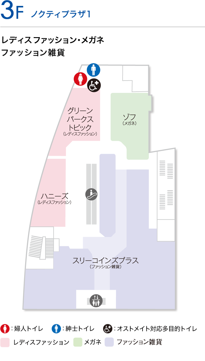 こんなに便利で330円！？」 3COINS の“進化型ゴミ受け”が超優秀。シンクの排水口が激変しちゃいます ！TRILL トリル