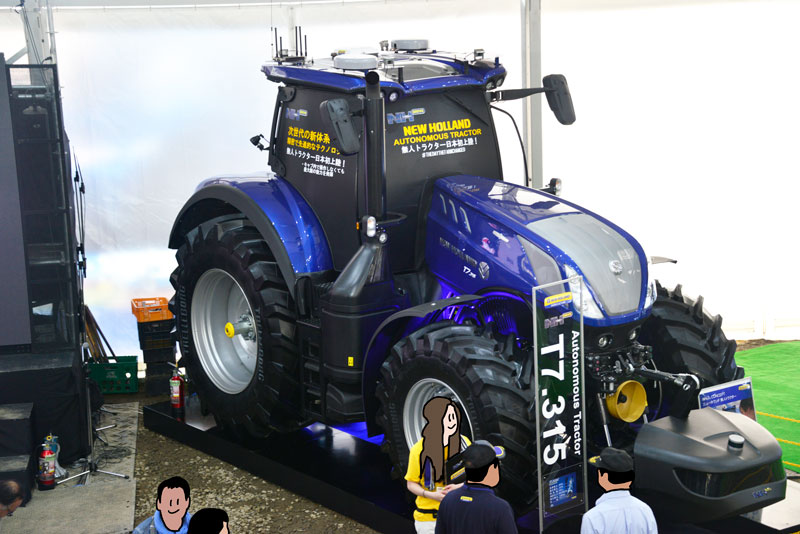 スマート農業従事者 無人トラクターのオペレーター