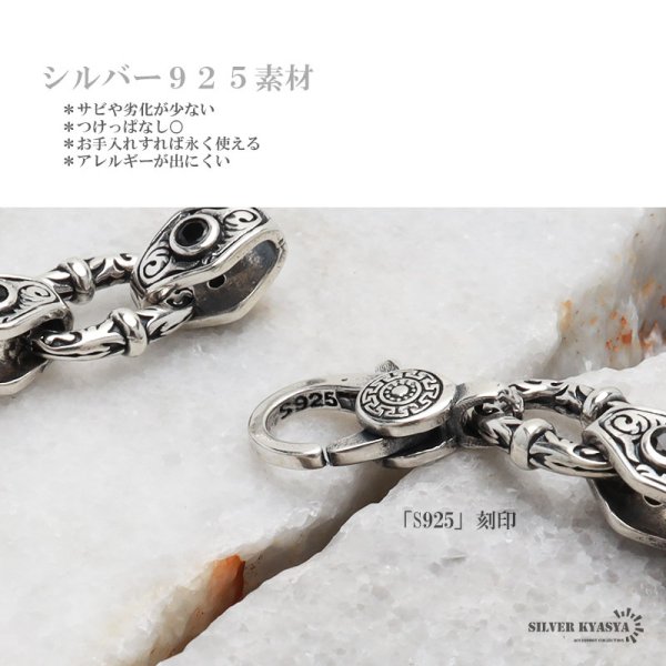 クロムハーツ ペーパーチェーンブレスレット シルバー925 重さ13g クロムハーツ ペーパーチェーンブレスレット CHROME HEARTS留め具14k CHROME HEARTS ペーパーチェーン ブレスレット 8inch シルバー 925 14K