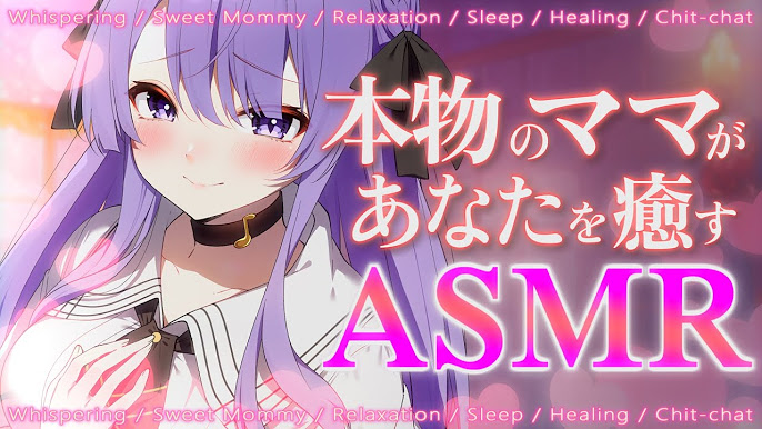 にじさんじ「ASMRシチュエーションボイス」2023年8月10日(木)18時より発売決定！ | ANYCOLOR株式会社（ANYCOLOR Inc.)