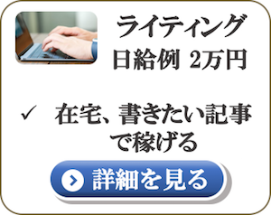 【ドッキリ】下ネタが大嫌いな真面目な社長に日本一有名なAV男優が突撃した結果【しみ●ん×マコなり社長】