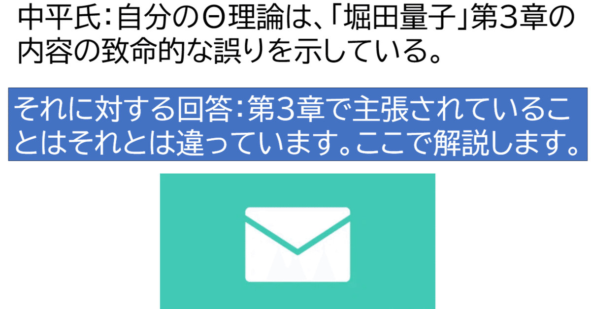 JJクラブ堀田 - 金山/ヘルス・風俗求人【いちごなび】