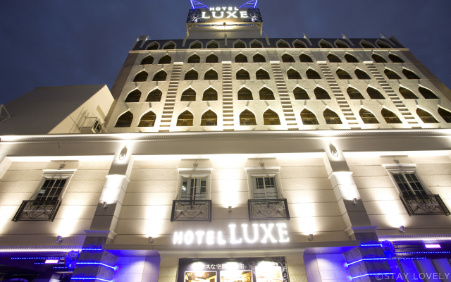 HOTEL Luxe グループ |