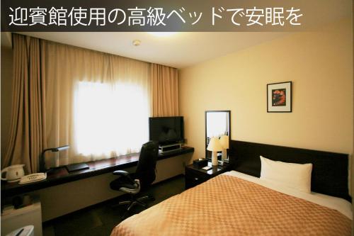 HOTEL nanvan 焼津（焼津市）：（最新料金：2025年）