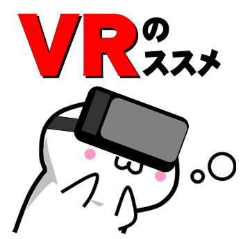 VR】葵つかさ 超丁寧メンズエステ エロ画像すももちゃんねる