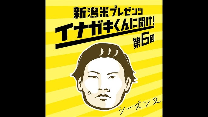 【10代の挑戦】ドローン業界で活躍する河野くんにインタビュー！