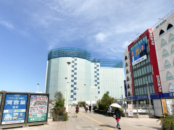 再開発柏駅東口 2025年2月11日 そごう柏店解体工事の状況