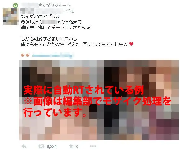 Twitterでフォロワー数2.8万人を誇る、えろさや裏垢ちゃんの、美乳美乳首｜PALPIS（パルピス）