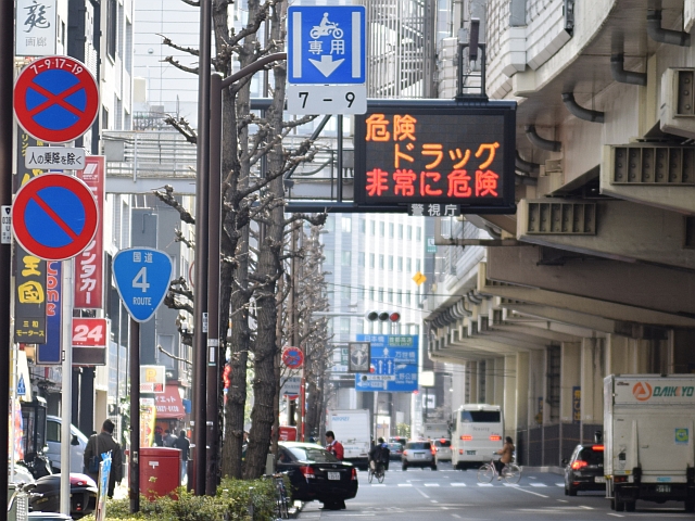 走ると違反!? バス優先とバス専用。バスレーンの違いを解説バイクの法律Motor-Fan モーターファン自動車関連記事を中心に配信するメディアプラットフォーム