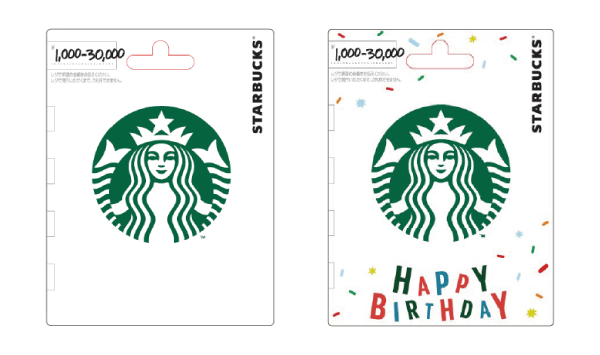 知らんかった 「スタバカード」はセブンイレブンでも買うことができる！ セブン限定デザインでプレゼントにも最適ロケットニュース24