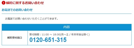 CTIとは？機能とメリット・デメリットをわかりやすく解説Salesforce