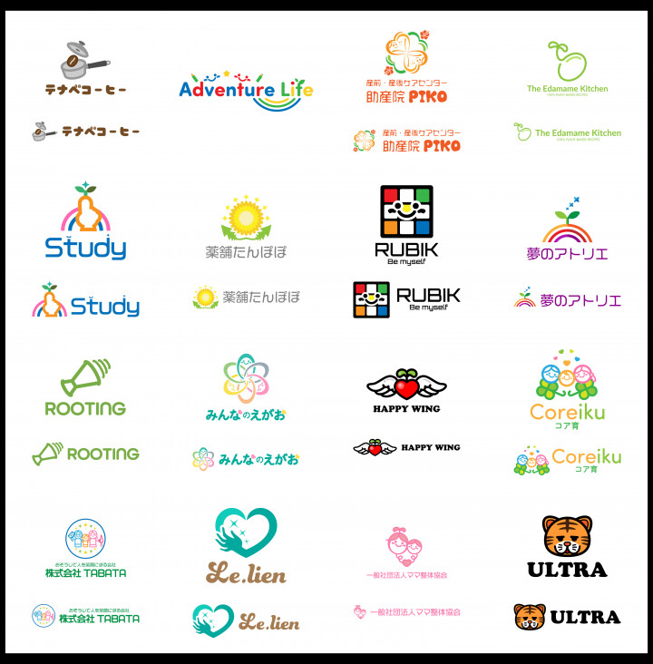 デザイン依頼に必須な著作権やデザインデータについての基礎知識 🔊ヘンテコレクション小さな声の天才たちを伝わる形に編集する。デザイン ＋ブランディング