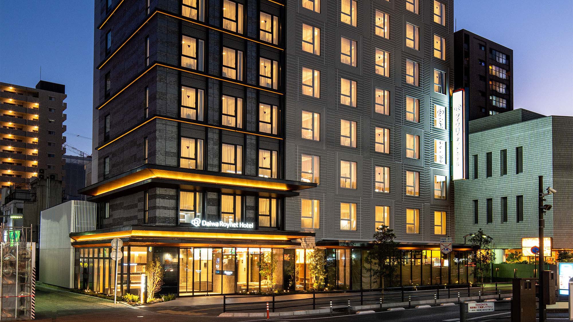 荒神堂カフェ喜望峰 - 予約・店舗情報はこちらHAMONI