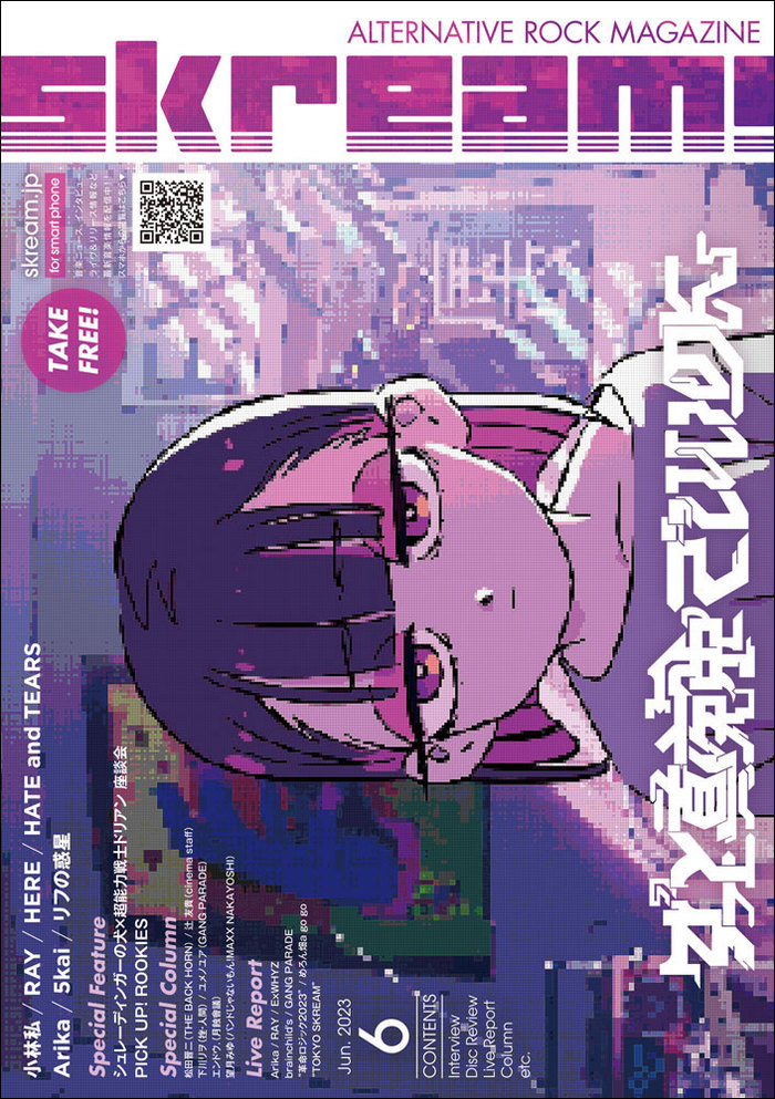 ﾅﾗDead‎ ت🌱 @Dead1201さんのマンガ一覧ツイコミ 仮