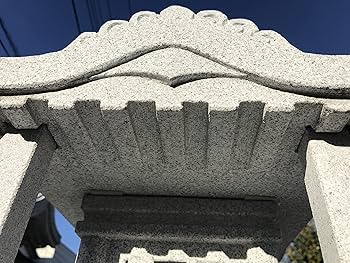 石 祠のおすすめ人気商品一覧 通販 - Yahoo!ショッピング