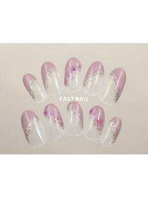 FAST NAIL 大阪梅田店 【ファストネイル】(ファストネイルオオサカウメダテン)のネイルデザイン |