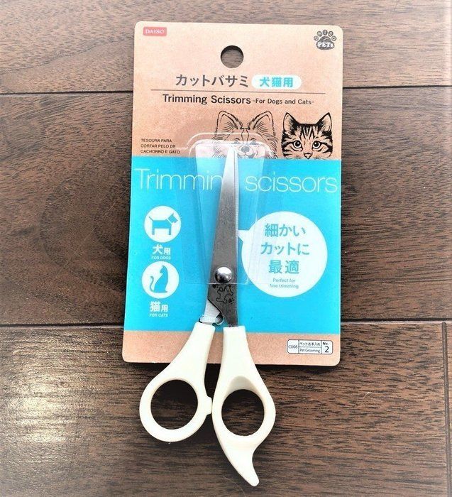 DAISO - ヘアカッター スキハサミ 2点セットの通販 by Ayakitty🐱🎀💕ダイソーならラクマ