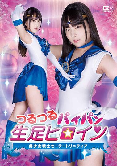 特価品 アイドル DVD「【パイパン】つるつる美女ギリギリ露出【Ｔフロント】」松岡希(ま行)｜売買されたオークション情報、Yahoo!オークション(旧ヤフオク!)  の商品情報をアーカイブ公開