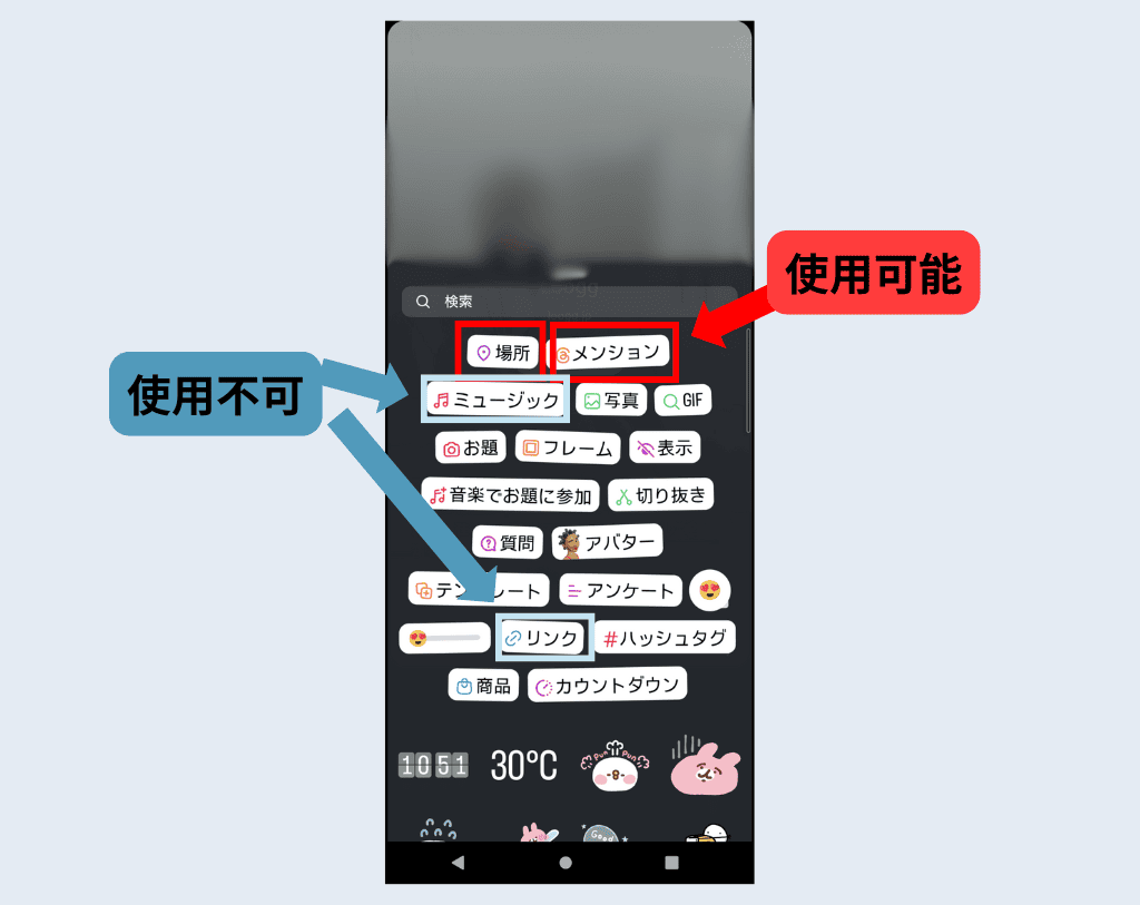 Instagramストーリーズ広告完全ガイドコンバージョン獲得に特化した出稿手順・費用・成功の鉄則を徹底解説デジマラボDigimaLaboby NpvaSphere 旧チャンキョメ