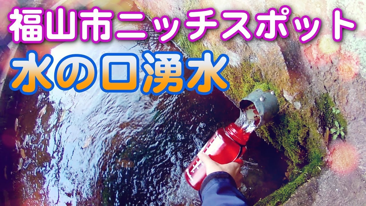 福岡に移動する前に鹿児島中央駅前「かごっまふるさと屋台村」の「桜島灰干し家 ゆうすい」で灰干しサバ焼き定食 : あさぴーのおいしい独り言