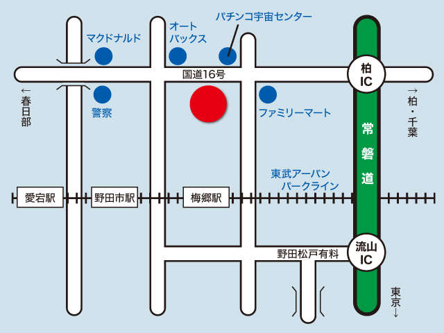 株 ファーストカーセールスの中古車・販売店情報 中古車検索 - 価格.com