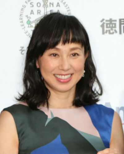 雑誌 定期購読の予約はFujisan 雑誌内検索： 東尾理子 元彼が日経トレンディTRENDY の2010年11月04日発売号で見つかりました