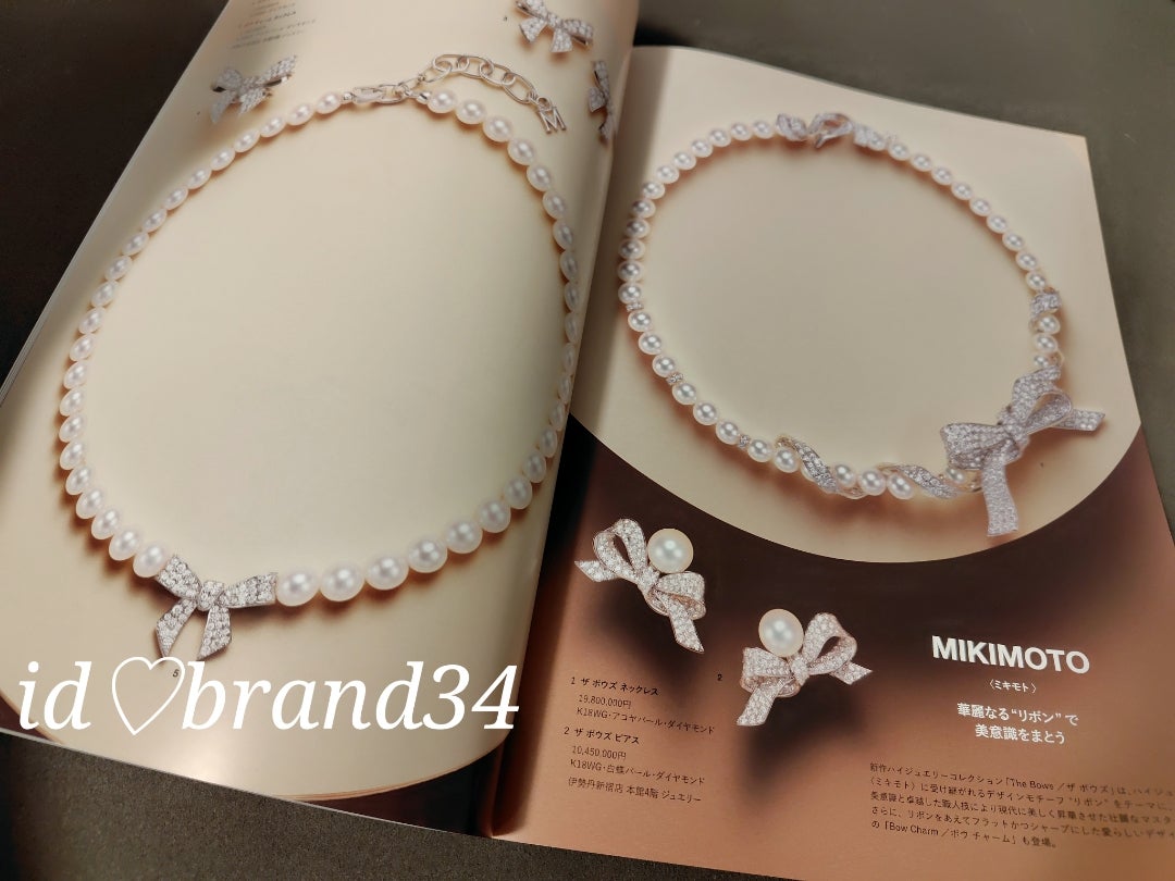 パールを買うならやっぱり「ミキモト」「タサキ」実はモードなデザインも豊富！ 大人の名品ジュエリースタイリスト室井由美子さん監修老舗から新定番まで「春に新調したいitジュエリー」mi-mollet ミモレ明日の私へ、小さな一歩！ 2 2