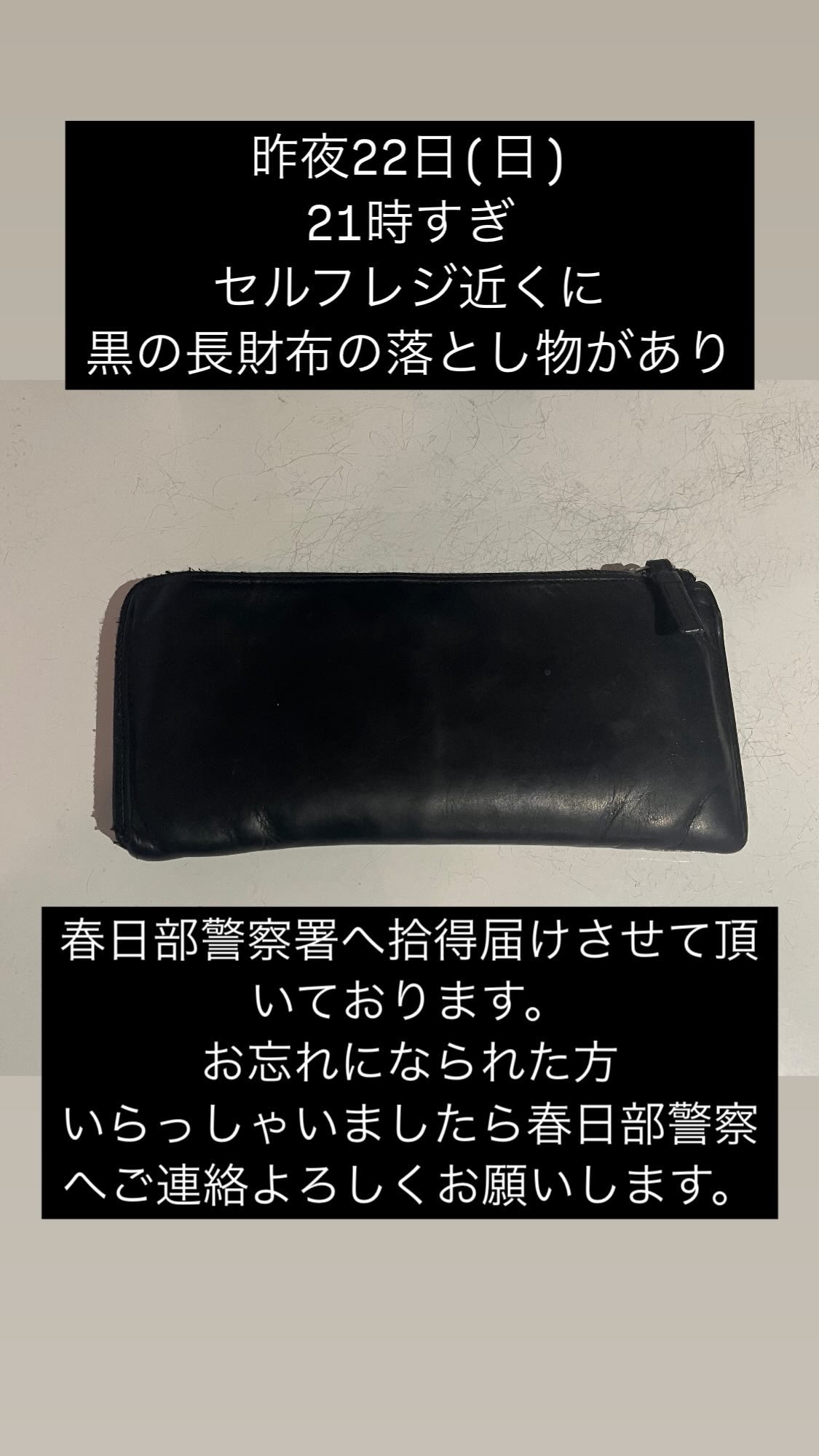 Pop Town Project on X: 