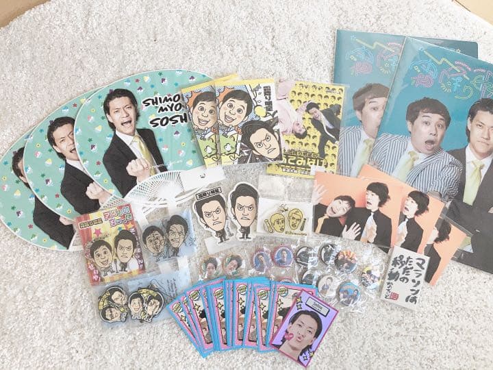 ２冠の粗品「シンプルに気持ちいい 笑 」Lmaga.jp