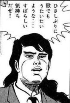 ☆ ゴルフコンペ幹事さんの味方、コンペ景品の専門サイト 日新ネット事業部