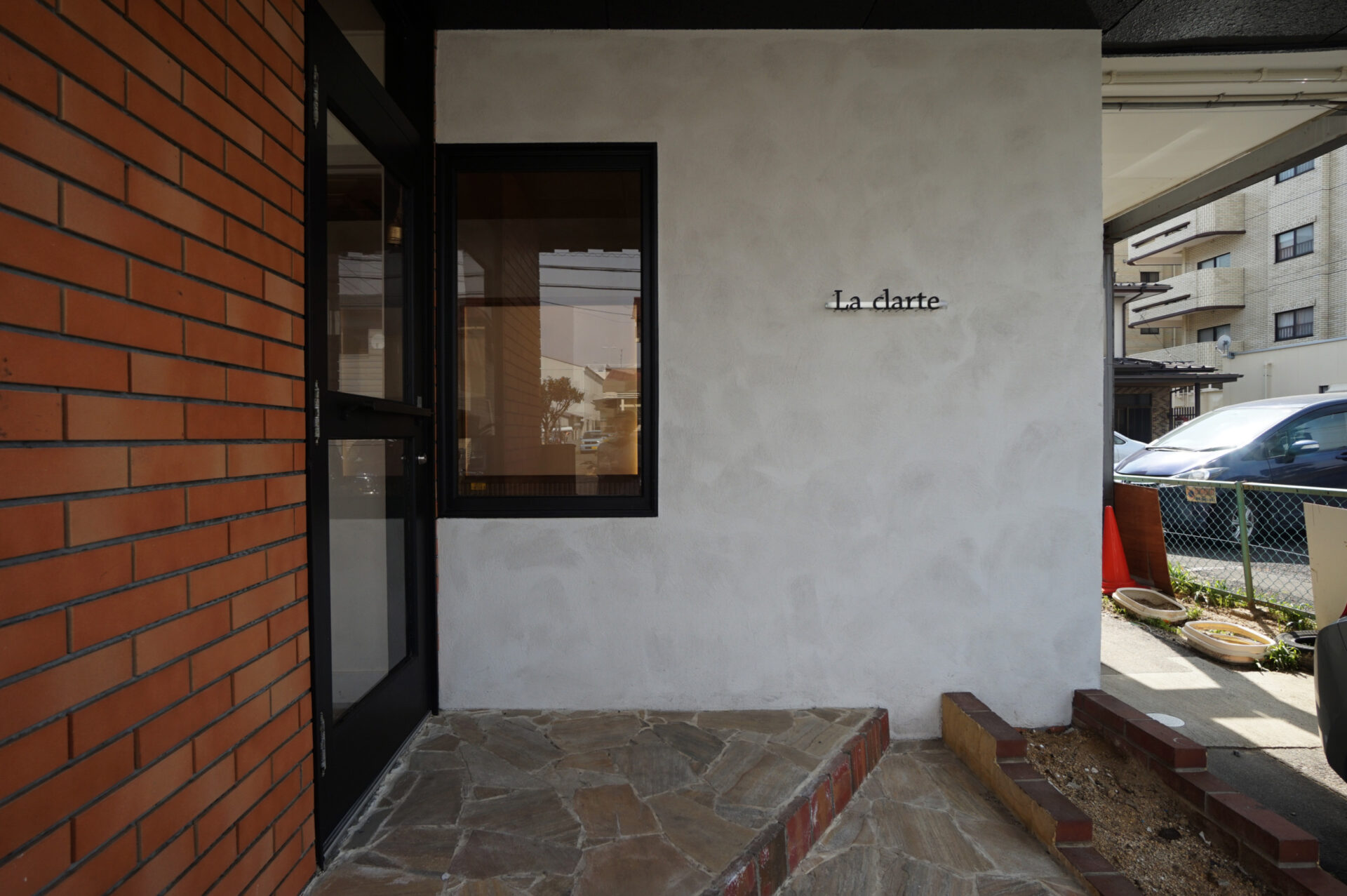 美味しそうな色の組み合わせ方： 食べ物や飲食店の配色イメージ 第5回業種別ホームページカラーガイド 全12回Web担当者Forum