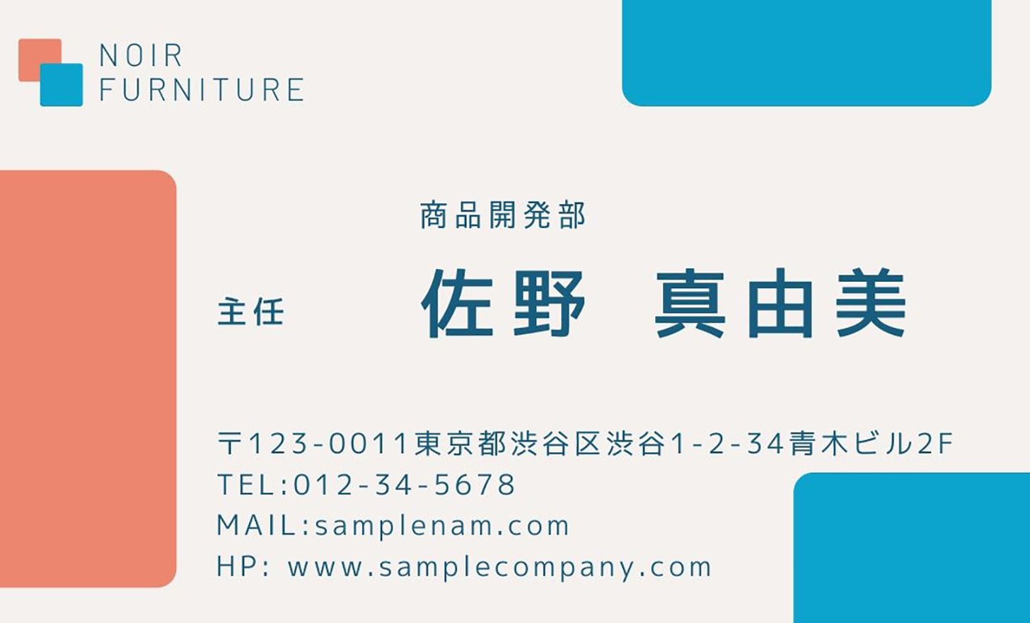 黄金比とは？デザインのガイドラインの活用法 - 京都のWebサイト・ホームページ制作 - KACCO DESIGNSTUDIO カッコデザインスタジオ