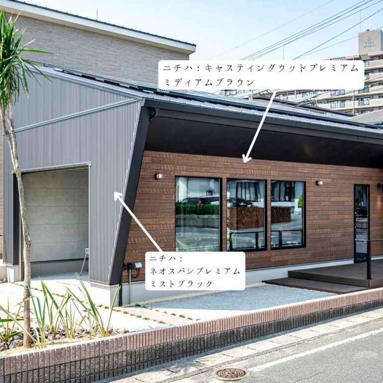 ニチハ 外壁キャスティングウッド」のアイデア 10 件ニチハ, 住宅 外観, 家 外観