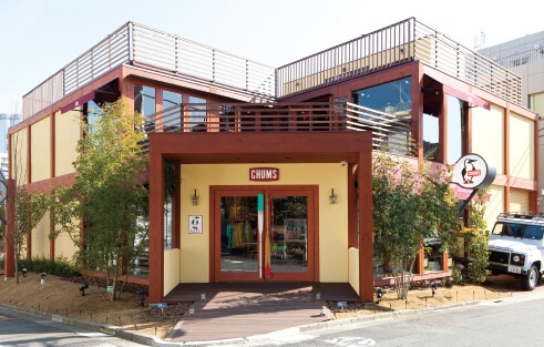 スーパーオザム下里店 ホームメイト