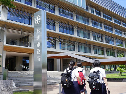 秋田市役所の写真素材 - PIXTA