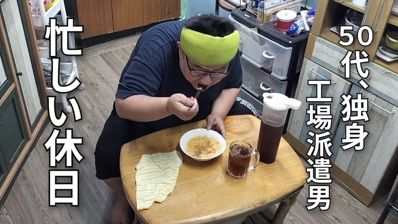 派遣は収入が不安定？ 30代から考える“お金とキャリア”のリアル コラムワクプレfit