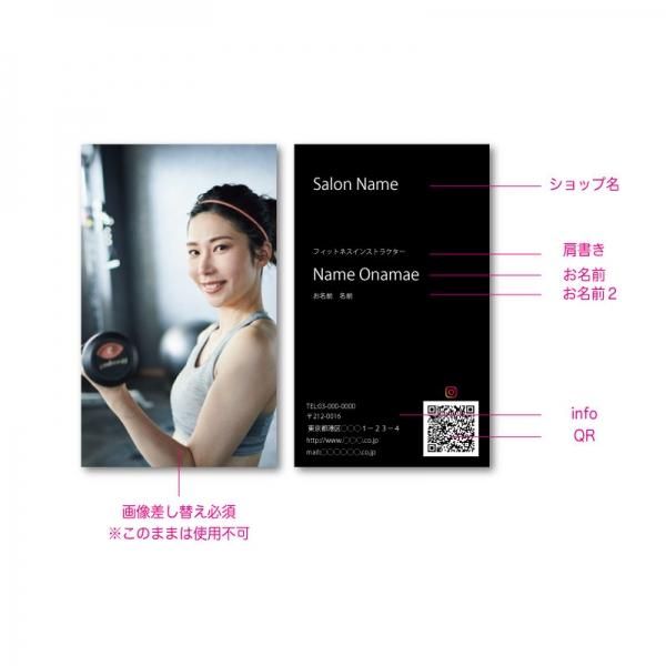 写真」の名刺印刷・作成無料デザインテンプレート - ネット印刷グラフィック