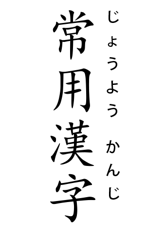 福岡デリヘル「AVANCE福岡」｜フーコレ