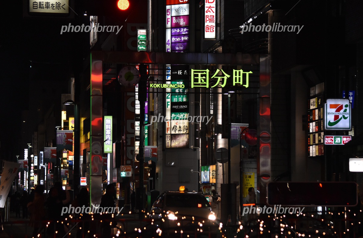 旅先でナイトライフを楽しむならこの街！（首都圏発）│近畿日本ツーリスト