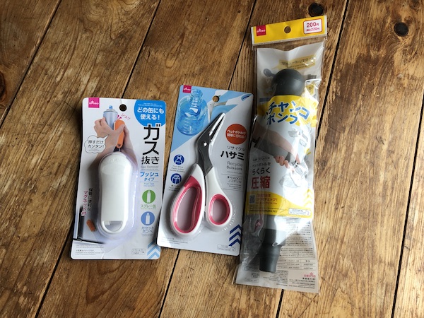 ダイソー 面倒な缶のガス抜きが、簡単にできる便利グッズ！もうスプレー缶の穴開けも怖くない！ : usagi works Powered byライブドアブログ