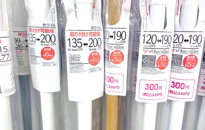 仏具仏壇 仏具 リン棒置き おりん用りん棒台