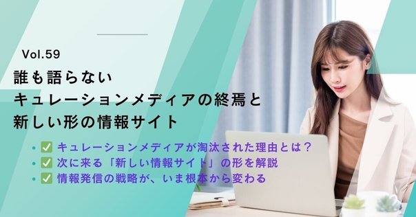 満島ひかり「“大型新人”を自分の肩書きに、今までと違う筋力を使った」 映画『ラストマイル』GQ JAPAN