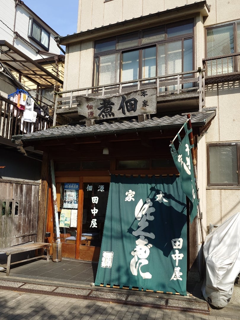 佃煮は江戸から全国に広まった食のマメ知識素材力だし®