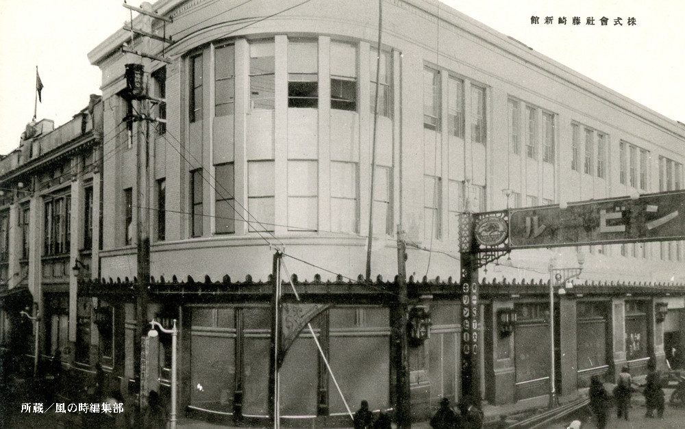 デパート 昭和34年 ▷婦人洋服売り場 上野松坂屋ジャパンアーカイブズ - Japan Archives