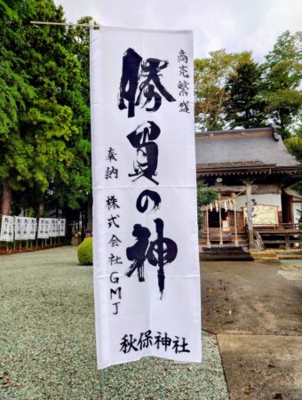 原神 世界任務 大商売 4K 高画質- YouTube