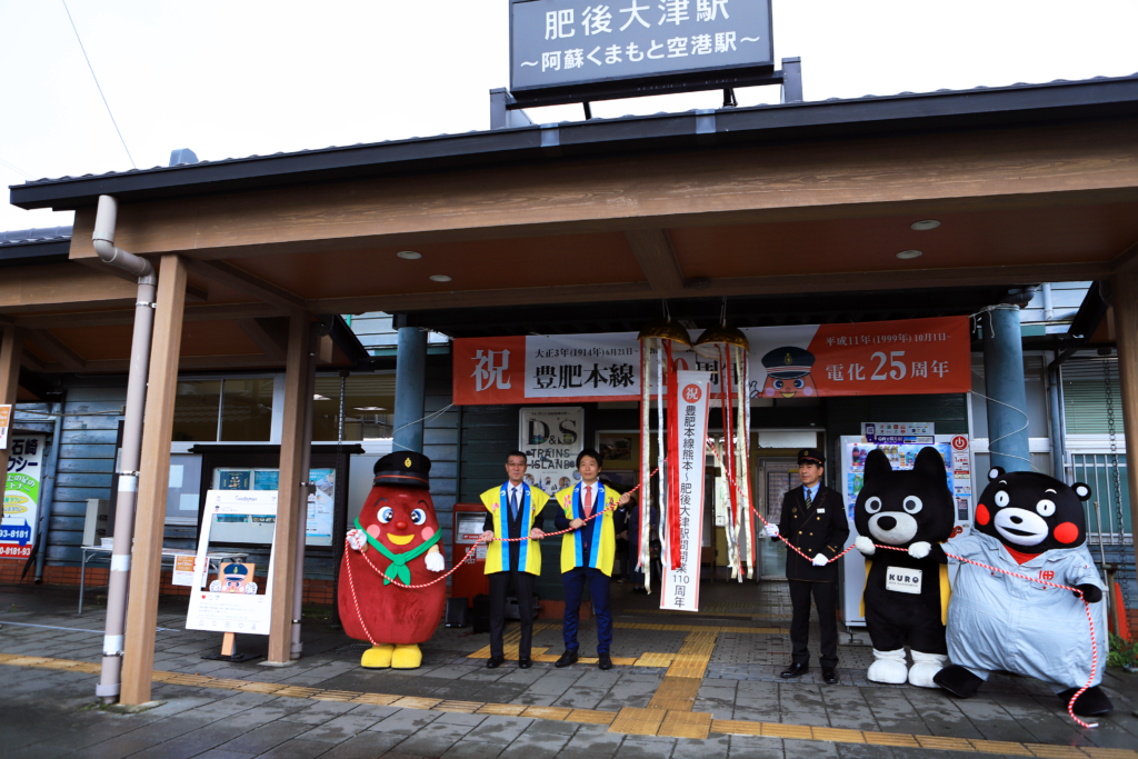 新水前寺駅に訪問 - ドリドリっちの鉄道ブログ