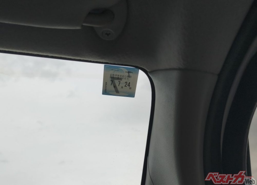 令和５年７月３日より、検査標章 車検ステッカー の貼付位置が変更となりますその他株式会社スズキ自販埼玉