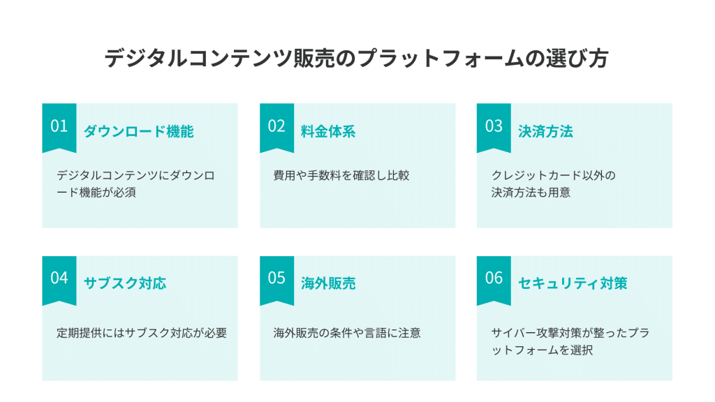 動画配信・販売プラットフォーム「OneStream」導入企業500社突破！ 初月半額キャンペーン実施中！2024年12月26日-エキサイトニュース