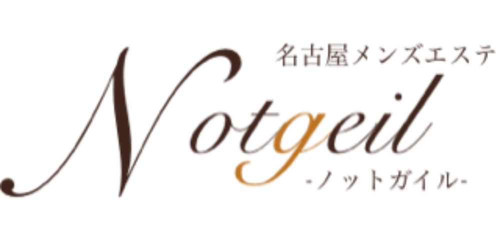 新栄・東新町】おすすめのメンズエステ求人特集｜エスタマ求人