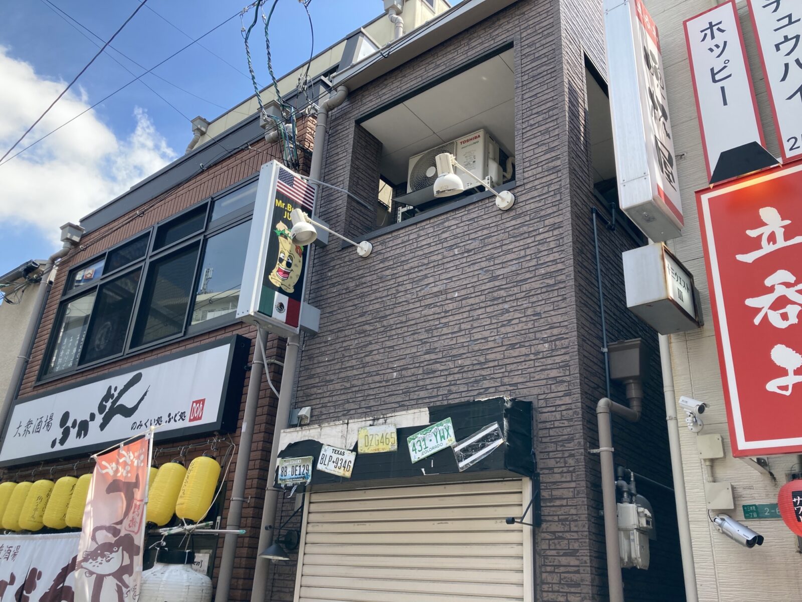 うまい！安いに挑戦！の赤い看板が目印だった十三本町商店街の「粉もん屋1番」が閉店。 | 十三エクスプレス